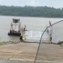 4 miles down a gravel road to the ferry